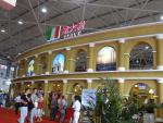 A view of Italian pavilion