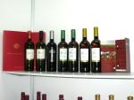 Wines on display