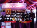 VSM wine in our booth