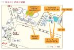 Chinese map of homecoming locations
