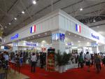 A other view of French pavilion
