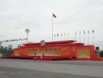 Stage of the fair