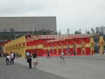 An other view of outdoor decoration