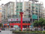A snapshot of GuiYang city