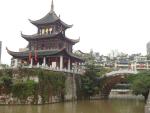 An ancient building Jiaxiu Lou in the heart of GuiYang