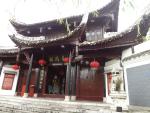 A Tea house
