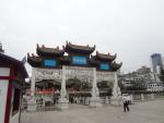 A Large monument before Jiaxiu Lou