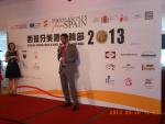 Event opening by the Spanish consul general of Hong Kong