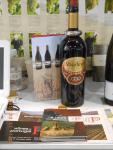 Display of Portugess wine; Vinhos Abadessa
