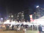 WnDF at night IV