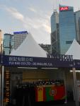 Our Booth with buildings at the back