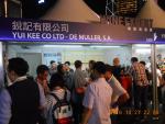 visitors in front of our booth