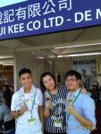 part of our team