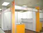 Our booth