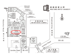 Map of HKBU showing the carnival