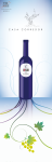 Sensum, One of the most popular white wines at the fair  